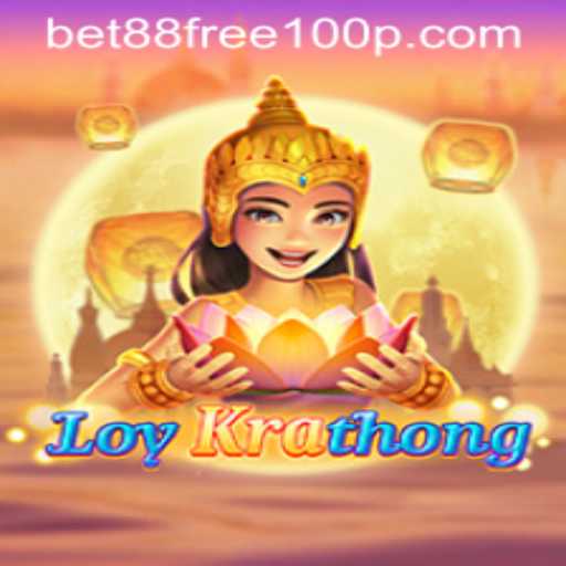 Exploring the Fascinating World of LoyKrathong Game